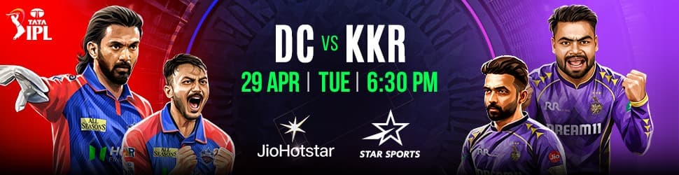 Advertisement Banner