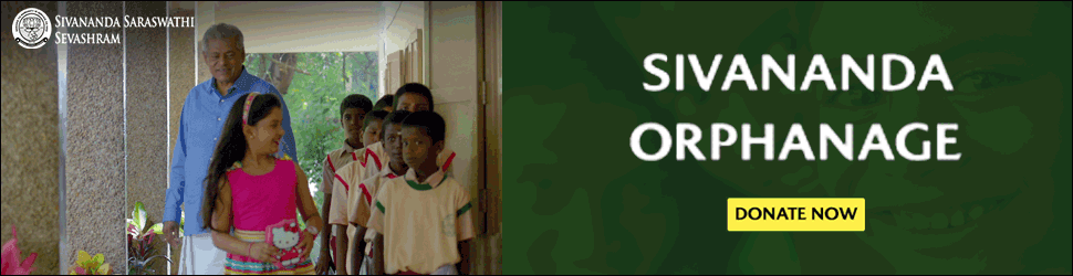 Advertisement Banner